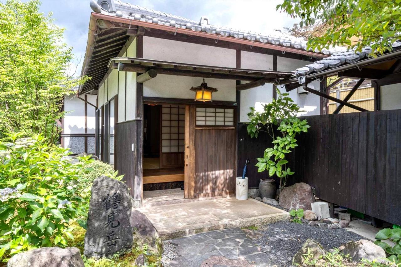 Hotel Ryosou Makibanoie 18 Years Or Older Yufu Exterior foto