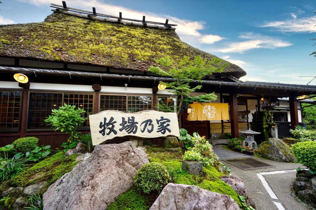Hotel Ryosou Makibanoie 18 Years Or Older Yufu Exterior foto